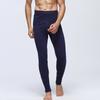 Yousheng Men Pants Elastic Waist Thermal Insulation Long Johns Solid Color Travel Work School Bottoming Trousers Pajamas Trousers