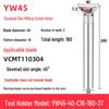 45°-75° CNC V-Shaped Dovetail Groove Milling Cutter with Inner Hole