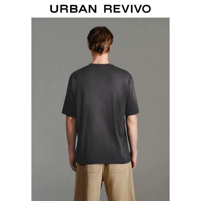 UR Men's Contrast Embroidered Cotton Short-Sleeve T-Shirt