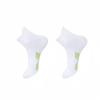 Men's Summer Thin Ear Sports Running Preppy Youth Tube Cotton Socks