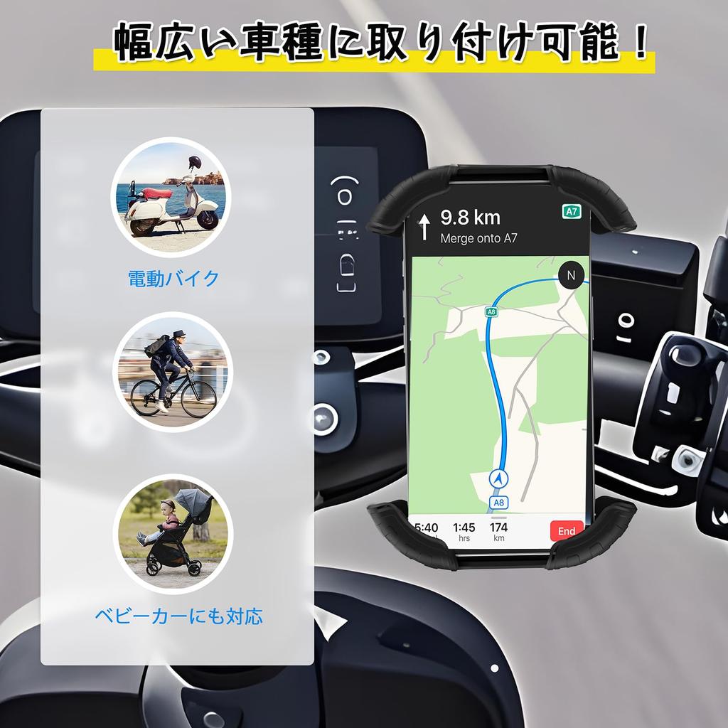Držák na smartphone na kolo Snadný Volně Vibrace Odolný Telefon Pasuje Silniční Černý Stojan, Instalace, Jednodotykový, Nastavitelný, Rotace o 360 stupňů,