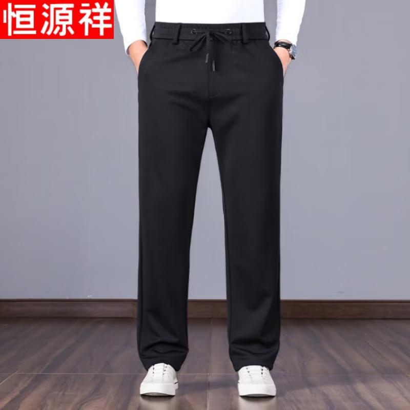 

Hengyuanxiang Men s Fleece-Lined Business Casual Straight-Leg Trousers L