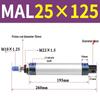 Mini Aluminum Alloy Pneumatic Cylinder - Round, Sizes 16/20/25/32/40 x 25/50/75/100/200