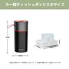 ZUKIDA Car Tissue Car Trash Cylindrical Tissue Tissue Passenger Seat Tissue Trash Can with Mini Trash Car Interior Storage Car Home No Installation