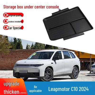 Caixa de Armazenamento do Console Central do Leapmotor C10 2024 - Modificação de Acessório para Carro