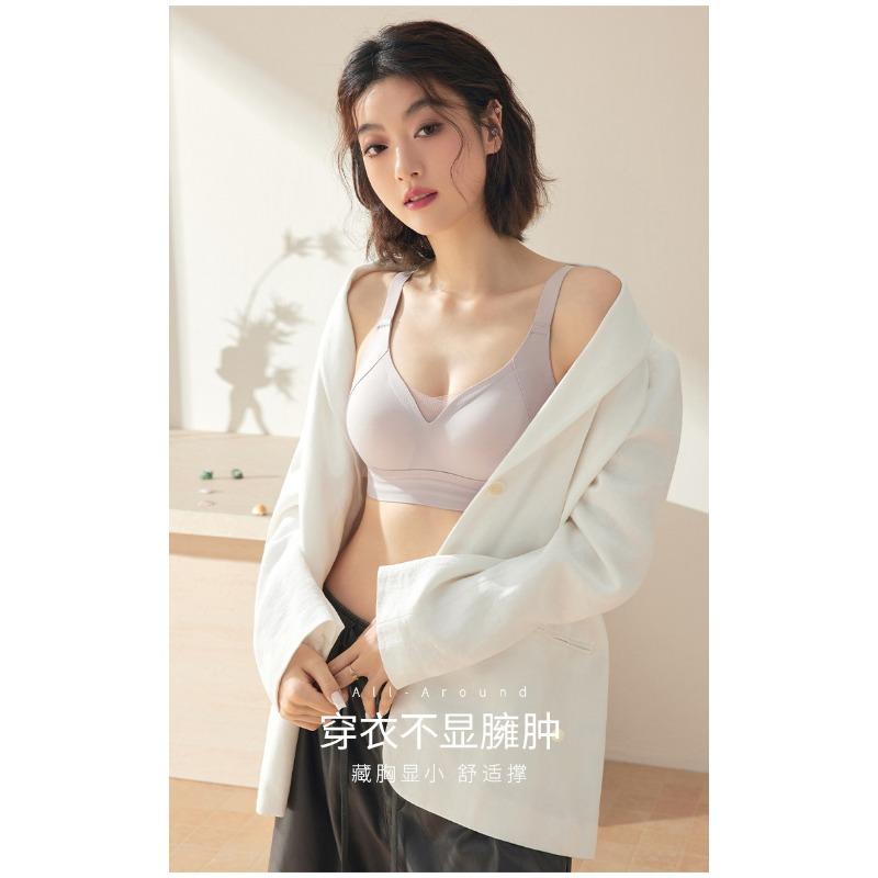 Women Seamless Wireless Push Up Invisible Gathering Support Bra For Small Chest