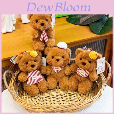 Cute Fox Plush Keychain With Pp Cotton Fill For Kids And Teens Gift