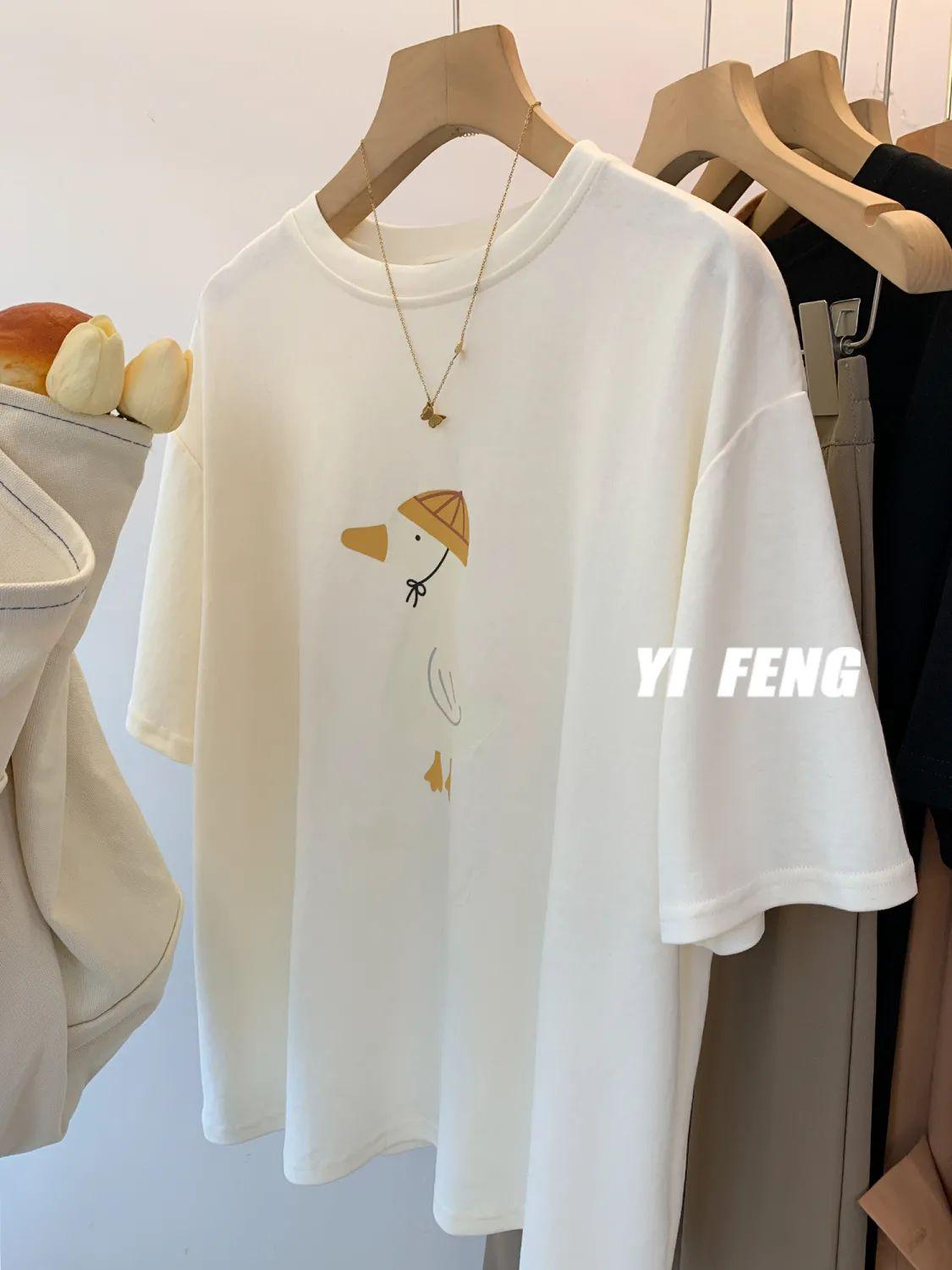 

Модальная футболка с коротким рукавом - Белый принт мультяшного утенка, Свободный крой, Женский тренд (Прекращено) M (40-50 kg) белый