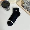 Women's Short Socks for Spring and Summer, Thin Size 5, Versatile, Simple and Stylish, Comfortable and Trendy Student Socks for Women