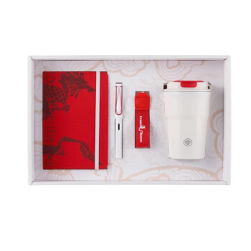 Bobao Elegant Gift Set