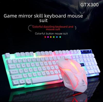 Limei GTX300 USB Wired Gaming Keyboard and Mouse Set with Backlit Mechanical Feel
