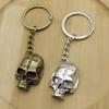 Xiyin Simple Skull Keychain Pendant