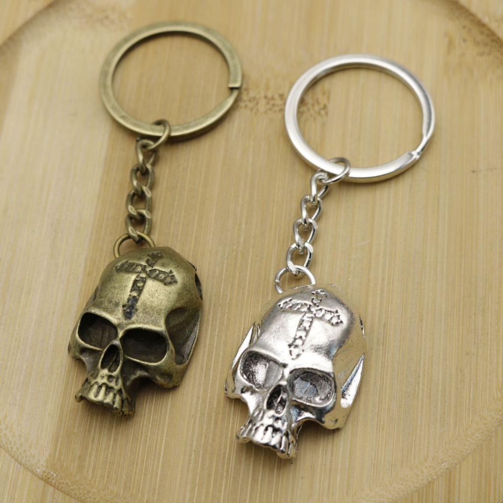 Xiyin Simple Skull Keychain Pendant