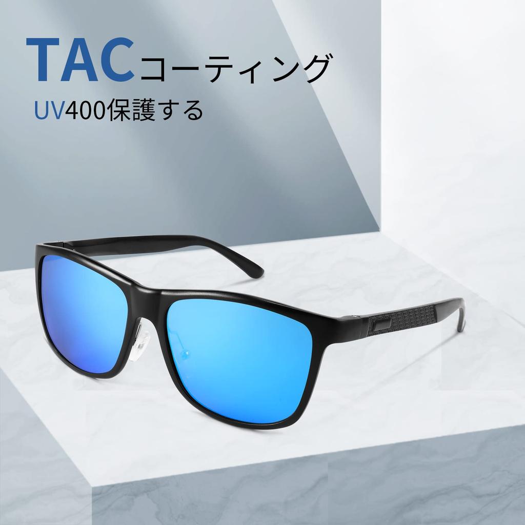 Polarized Lightweight Alloy UV400 Large Sports Wellington for with Hard Case [FEISEDY] Men's Sunglasses, Frame, Protection, Sunglasses, Style,