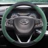 Suede Car Steering Wheel Cover Decoration Handle Wrap For GAC Trumpchi GS4 Plus Empow M8 M6 Pro GS3 GA4 GA6