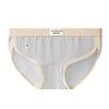 Women's Ice Silk Underwear Mid Waist Slim Fit Women's Breathable Thin Triangle Underwear