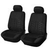 All-Season Universal Five-Seat Car Seat Cover