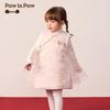 PawinPaw Girls' New Chinese Style Cartoon Bear Dress
