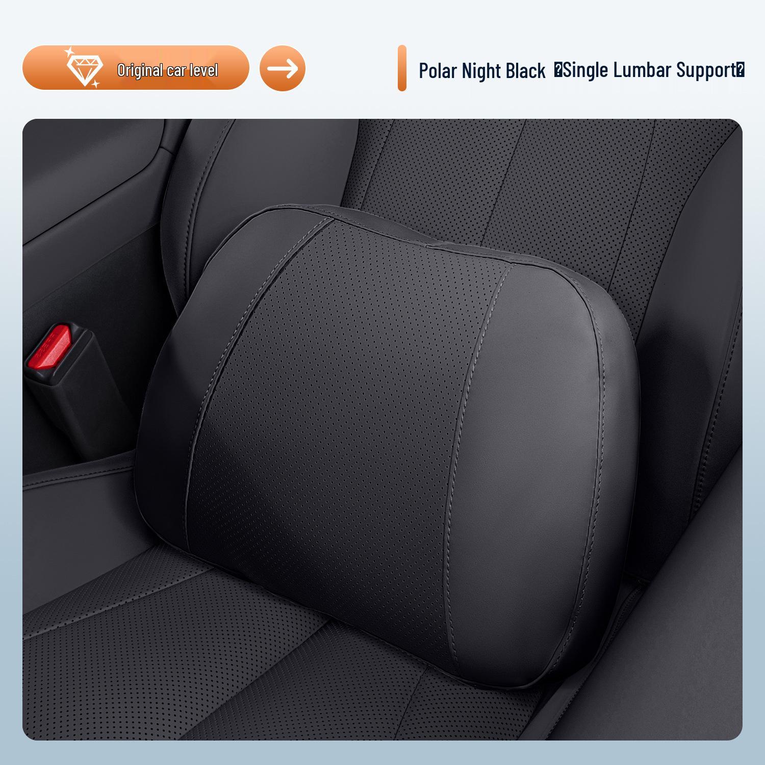 

XPeng P7+ Headrest & Lumbar Support - Car Pillow, Waist & Neck Protection.