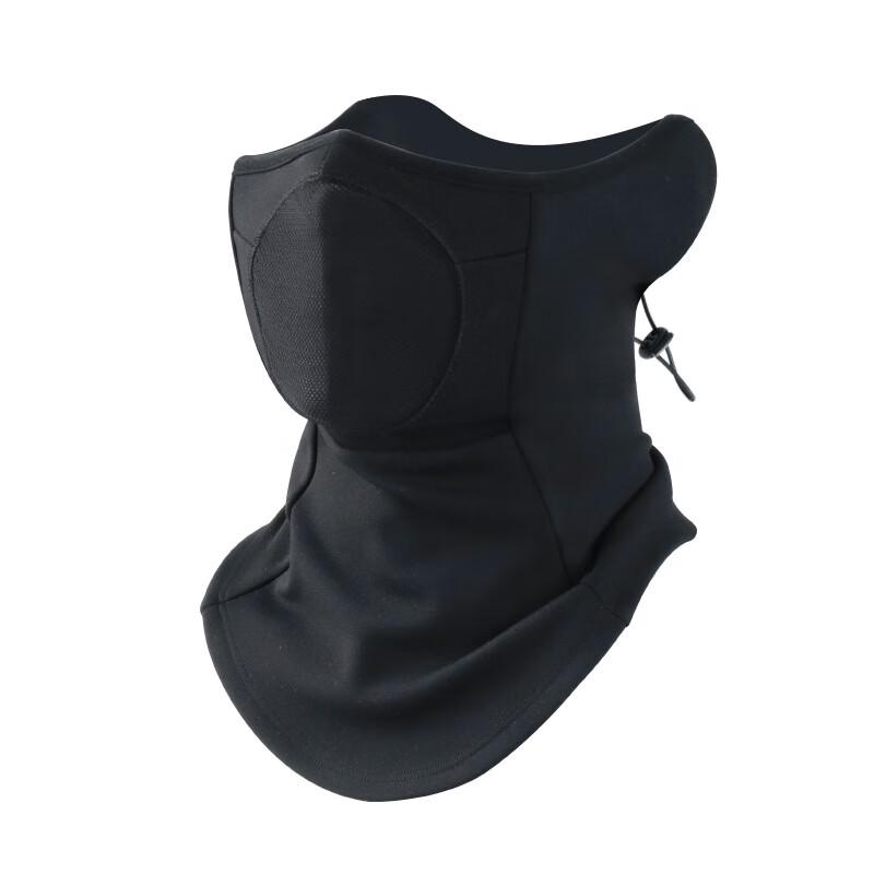 Brangdy Warm Ski Face Mask & Neck Warmer