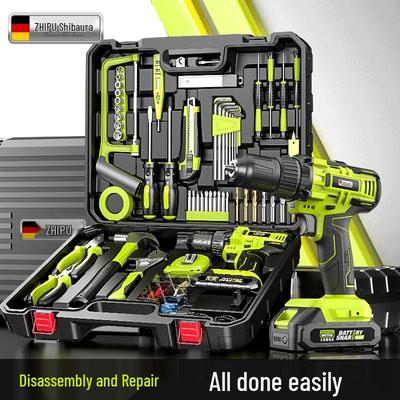 Multifunctional Electric Drill & Hardware Repair Tool Set for Home & Car