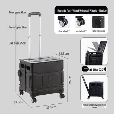 DIANA Folding Utility Cart