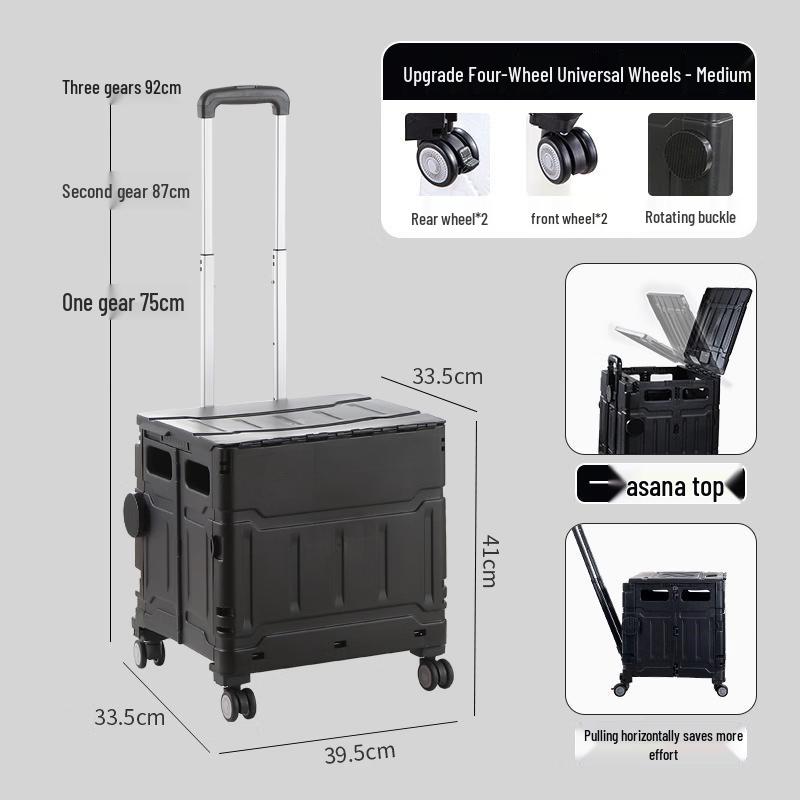 DIANA Folding Utility Cart