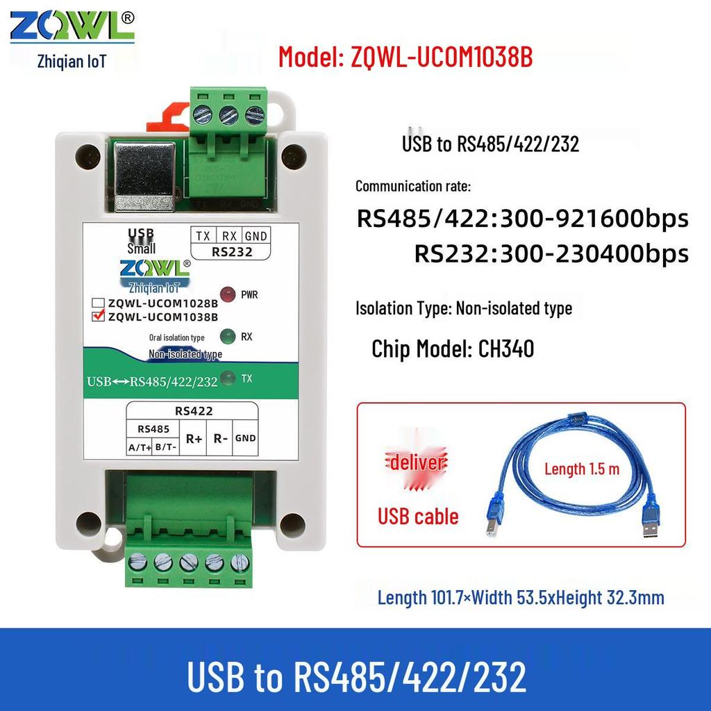 Smart IoT USB to RS485/232/422 Serial Converter with Photoelectric Isolation (FTDI)
