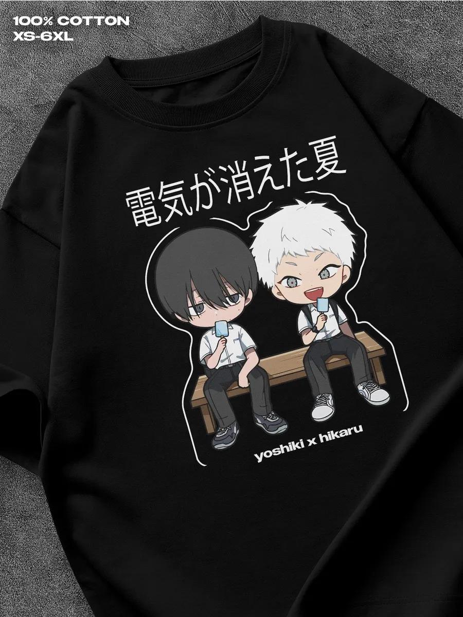 Футболка Летняя Когда Свет Погас Мужская Футболка Женские Футболки с Принтом Букв Короткий Рукав Футболка Повседневная Уличная Футболка Топ XXL