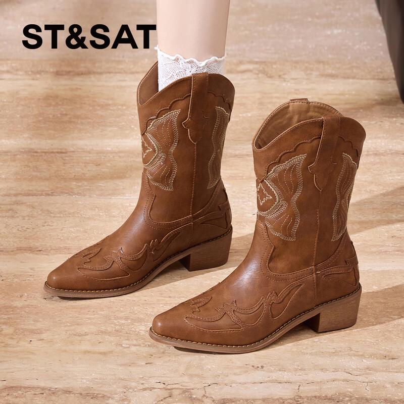 Women s Autumn/Winter Embroidered Mid-Calf Western Boots 38