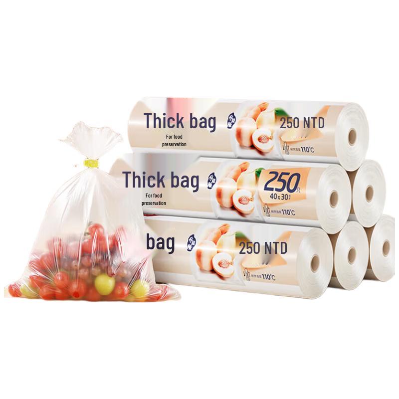Meiliya Extra Large Tear-Off Food Storage Bags