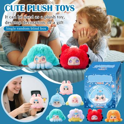Plush Mystery Box Dolls Home Bedroom Decoration Ornaments Children Gift