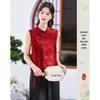 Si Shui Nian Hua 2026 Summer New Chinese Style Petite Slimming Short Coat