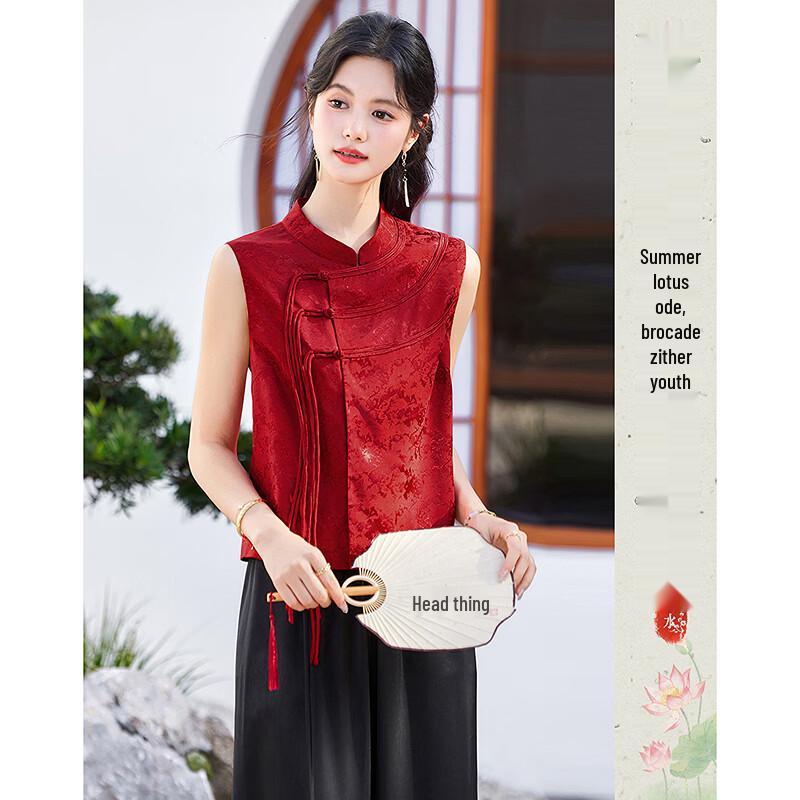 Si Shui Nian Hua 2026 Summer New Chinese Style Petite Slimming Short Coat M