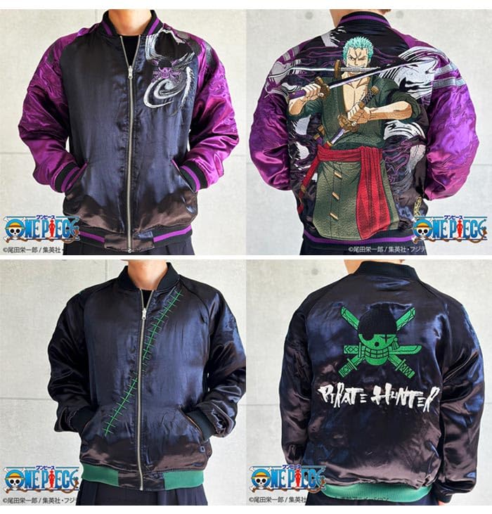 Karakuri Damashii ONE PIECE