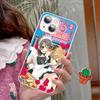 Kaichou Wa Maid-Sama For IPhone 14 13 12 Mini 11 Pro XS Max X XR 14 Plus Tempered Glass Cover