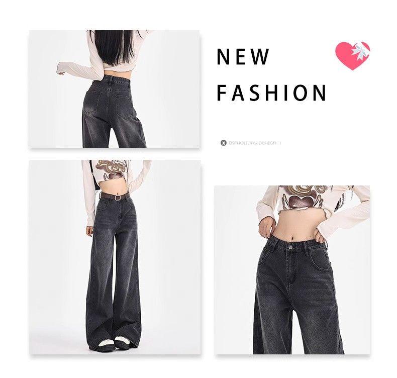Women's High-Waisted Black-Gray Straight-Leg Jeans - Loose Slimming Wide-Leg Pants for Spring & Autumn 2025