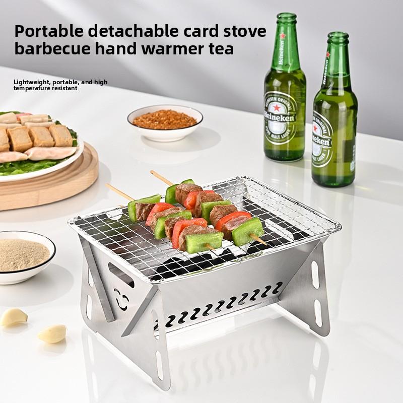 Portable Stainless Steel Folding Charcoal Stove Mini BBQ Grill for Outdoor Picnic & Camping Foldable Cooking Equipment