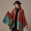 Shawl Women'S Versatile Thickened Blanket Cloak Cloak Jacket Warm Office Air Conditioning Quilt