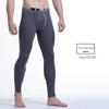 Men's Bullet-Style Thermal Leggings - Autumn/Winter, Thin Fit, Middle-Aged & Young, Single-Piece
