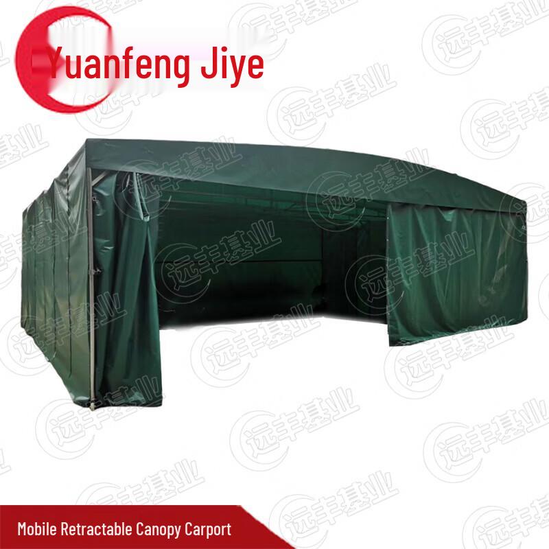 Mobile Retractable Canopy Parking Shed