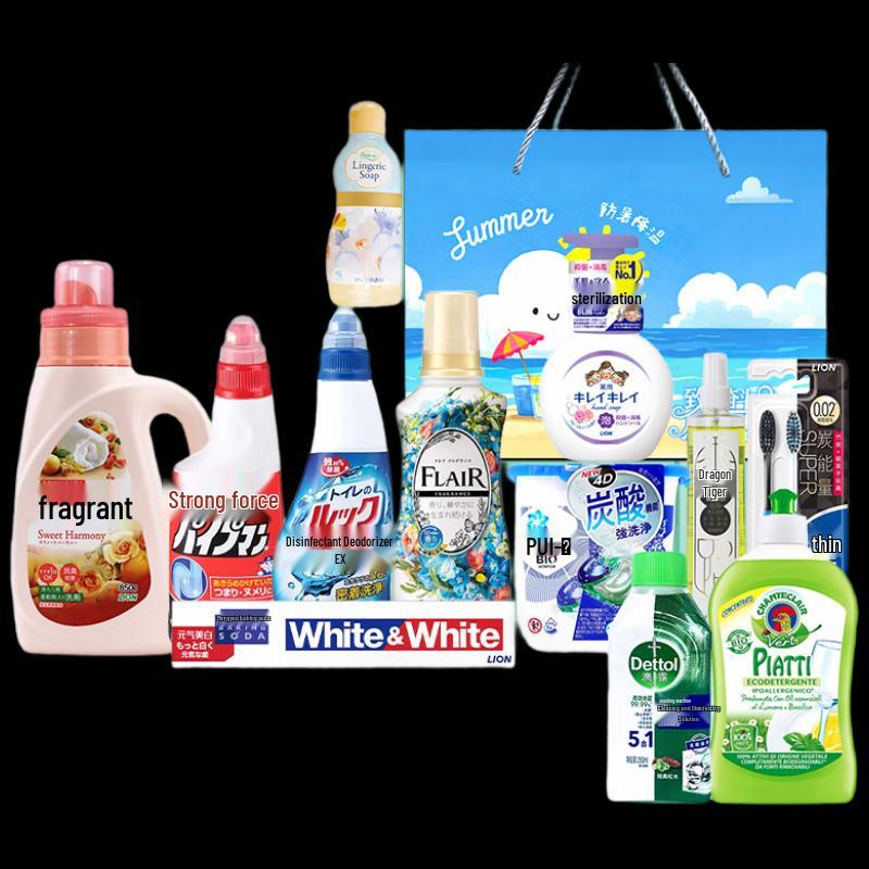 Yisanwei Summer Employee Welfare Wash & Care Set