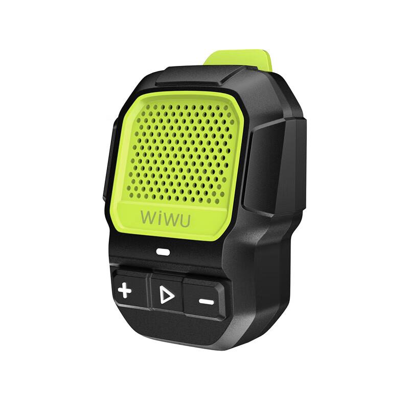 WIWU Buddy Fun SPK-001 Outdoor Clip-on Speaker