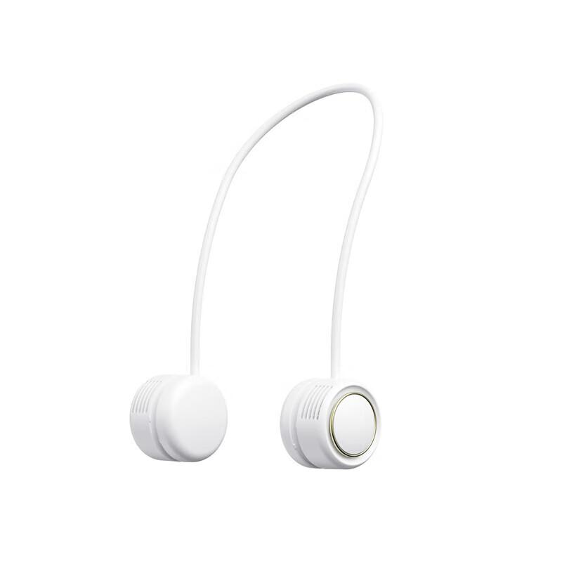 Sumi Bladeless Portable Neck Fan