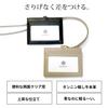HAKATA NO MORI LEATHER Genuine Leather Double-Sided Clear ID Card Holder, Transparent Neck Strap, Holds Two Cards, Horizontal Strap, Employee ID,