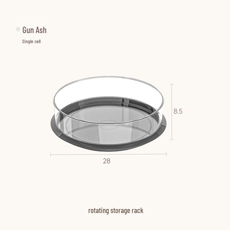 Rotating Kitchen Countertop Spice Rack