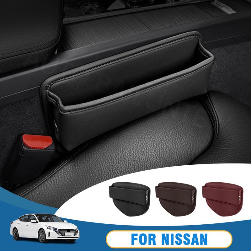 Car Seat Gap Organizer Storage Box Leather For Nissan Qashqai Juke X-Trail Ariya Patrol Kicks Murano Leaf Sentra Accessories