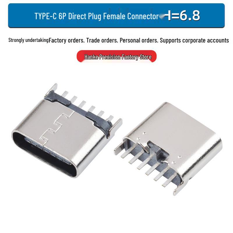 USB Type-C Female Socket SMD Plug: 2P, 4P, 6P, 16P, 24P Horizontal/Vertical Connector Charging Interface