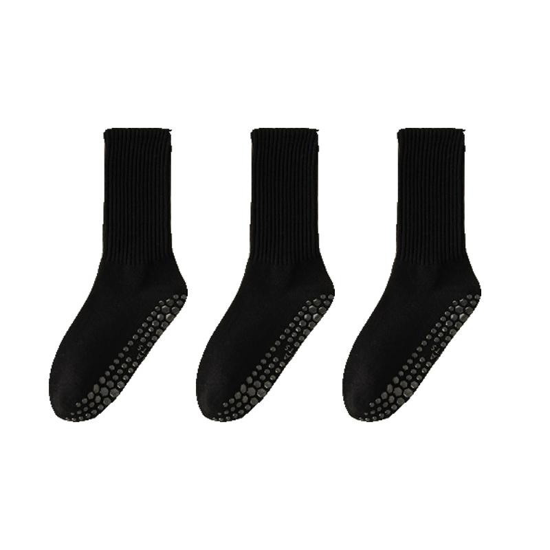 3 Pairs Women's Yoga Socks Mid Calf Non-slip Pilates Socks For Women Solid Color Breathable Fitness Dance Gym Training Socks