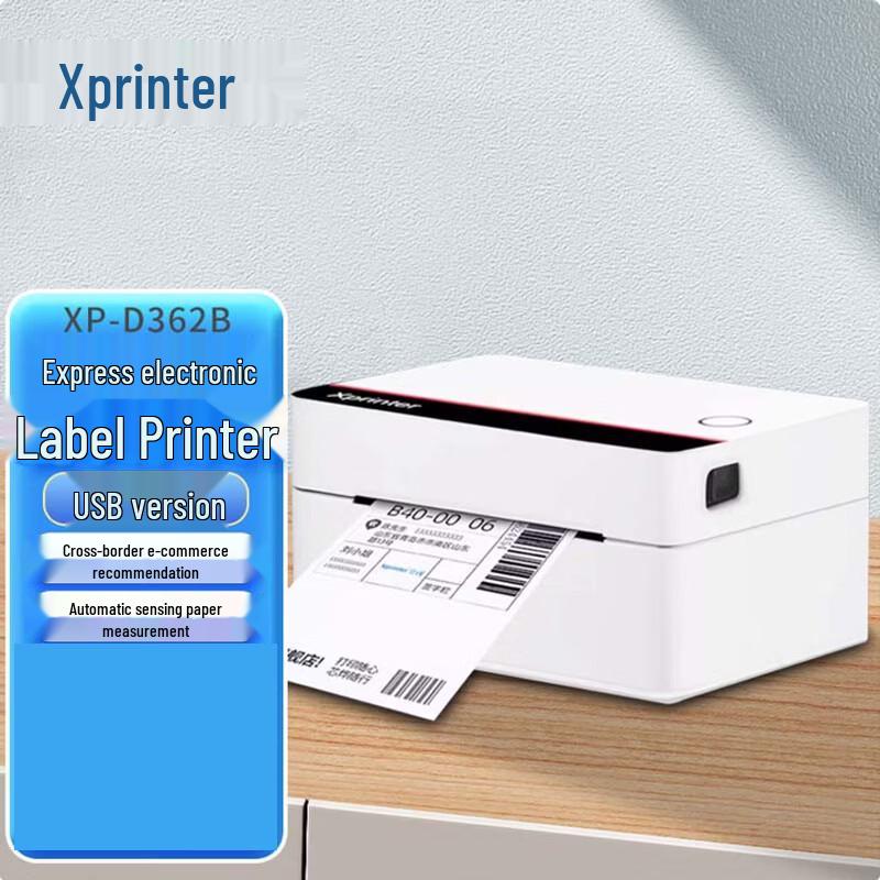Термопринтер для накладных и штрих-кодов Xprinter XP-D362B, китайская вилка (адаптер в комплекте)
